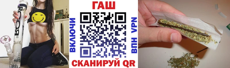 hydra маркетплейс  цена   Высоцк  ГАШИШ хэш 