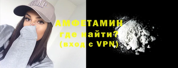 марки lsd Белоозёрский