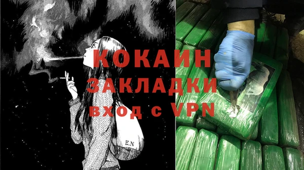 марки lsd Белоозёрский