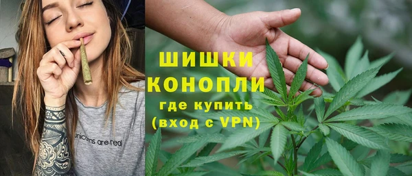 марки lsd Белоозёрский