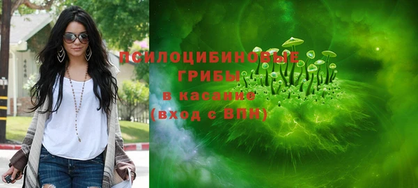 марки lsd Белоозёрский