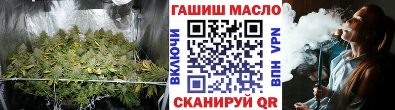Дистиллят ТГК Wax  Высоцк 